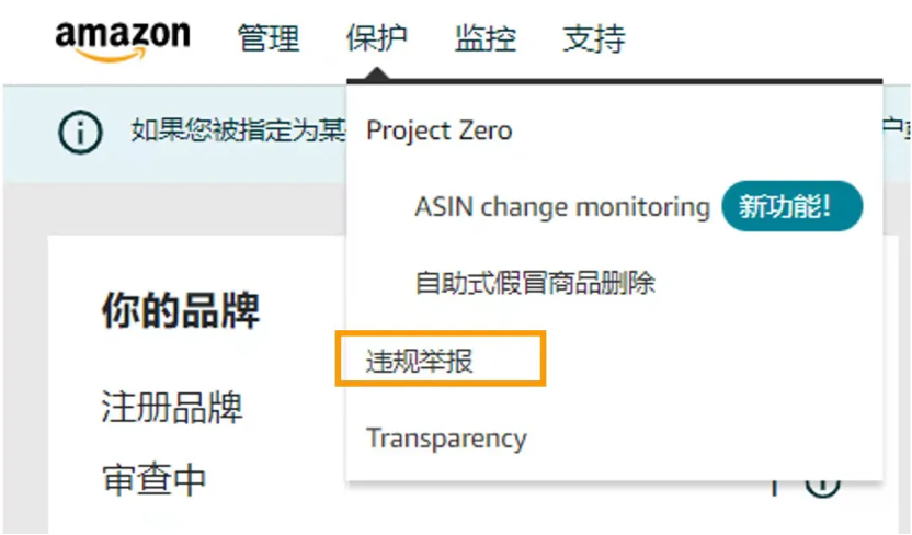 微信图片_2025-07-16_160341_112.png