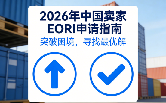 2026317.png