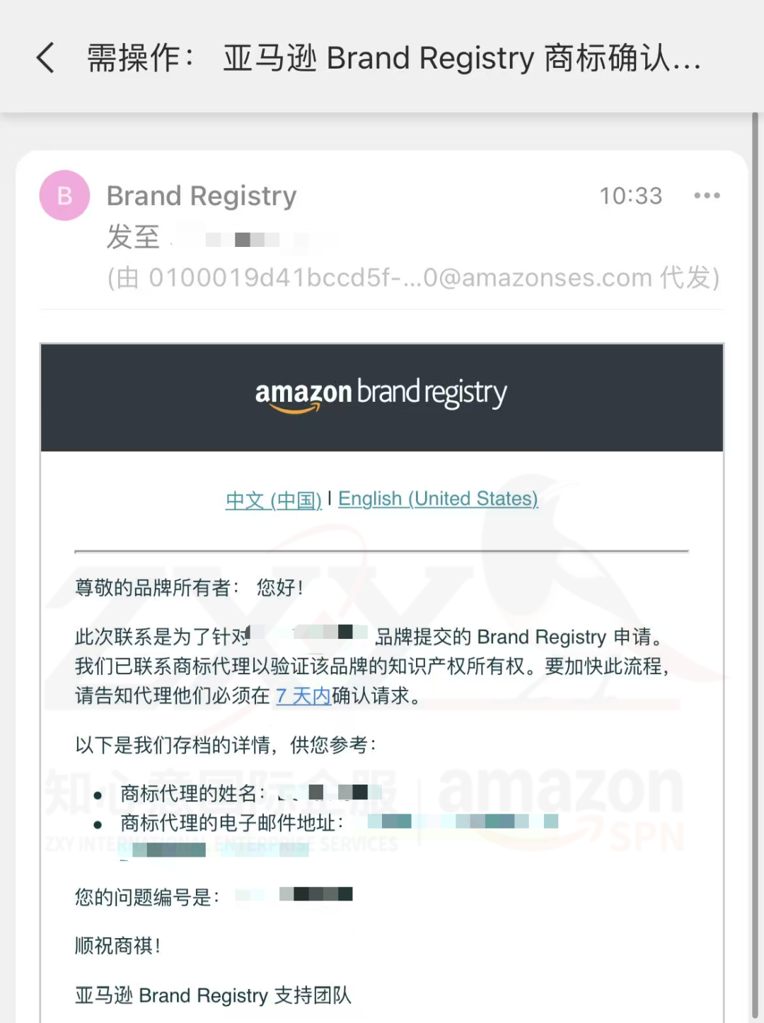 微信图片_2026-04-11_160026_174.png