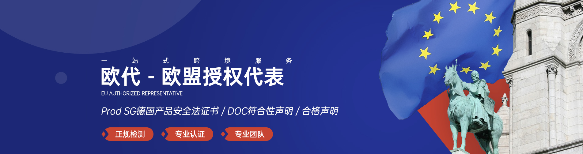 俄罗斯VTB银行开户与收款指南：解锁跨境贸易的便捷之门- 知心意国际企服