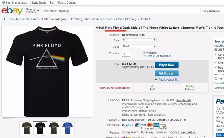 Keith再接Pink Floyd品牌商标侵权新案，论国际商标查询对跨境电商选品的重要性-4
