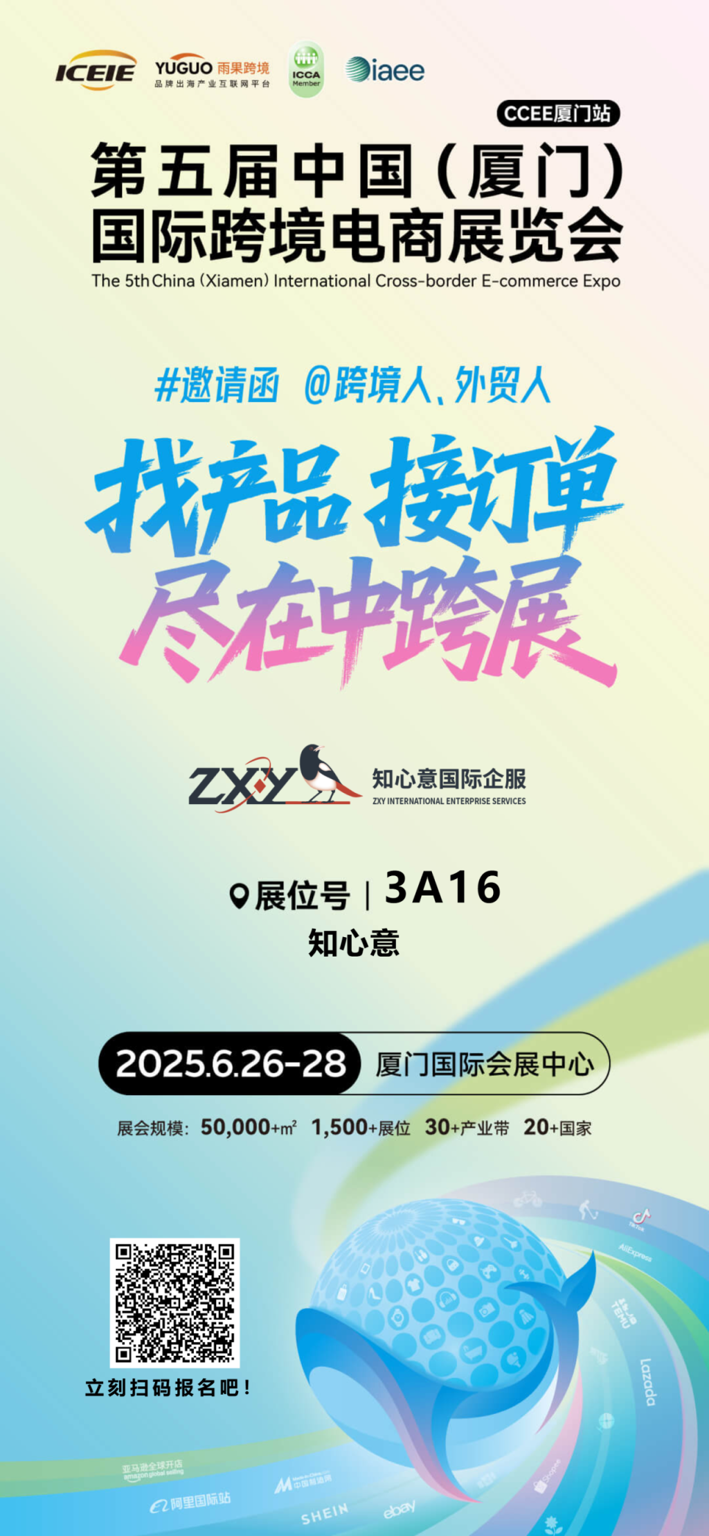 6b7f072018c394021123e35addb06303.png