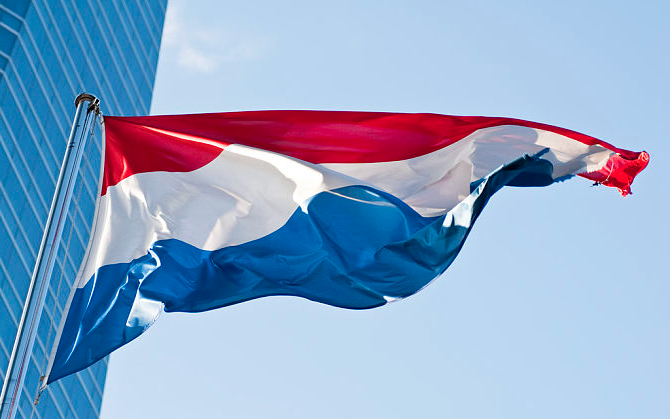 离岸公司：荷兰公司注册全攻略